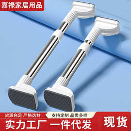 晾衣杆免打孔伸缩杆卫生间浴室门帘杆阳台免打孔伸缩支撑杆挂衣杆