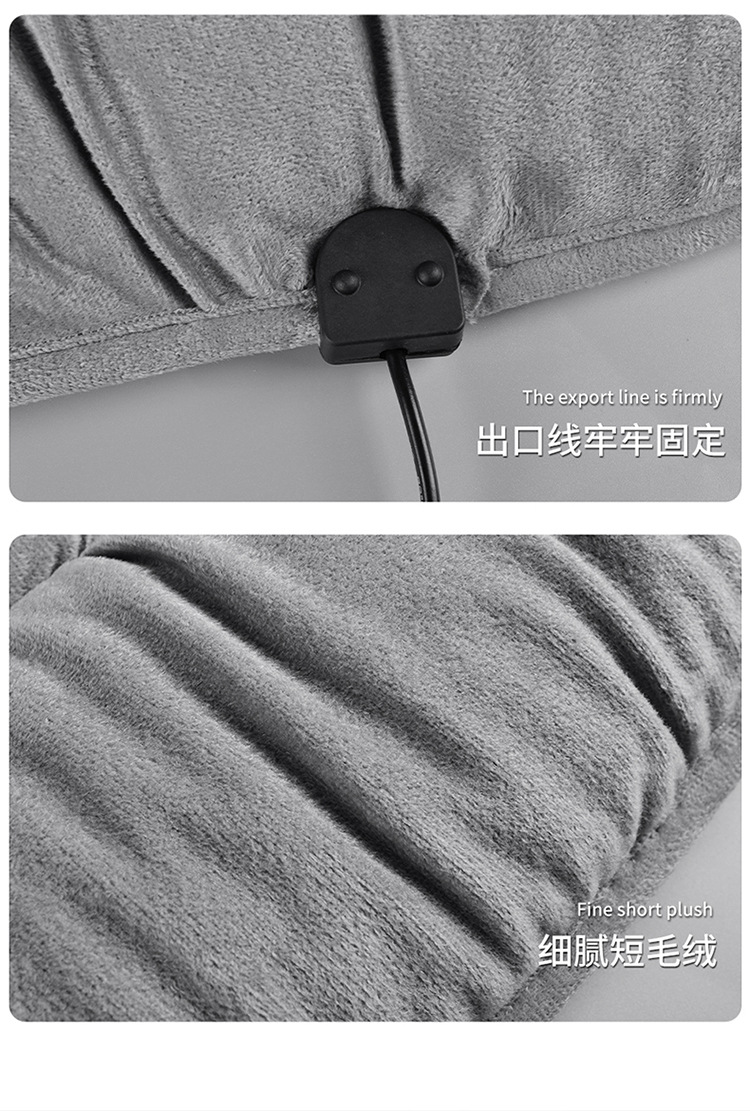 New Car Heated Seat Cushion, Warm Car, Household Universal Single-Piece Butt Cushion, USB Interface Electric Heated Seat Cushion