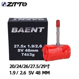 自行车装饰;修车工具;飞轮