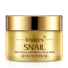 Image Beauty Snail Serum Moisturizing Cream, Skin Revitalizing, Hydrating, Refreshing, Non-greasy, Moisturizing Cosmetics, Face Cream