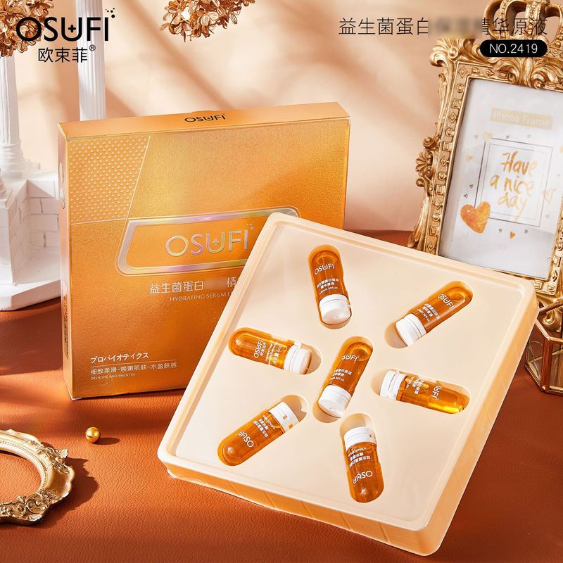 名美人鹿茸隔离蝴蝶结气垫BB霜自然遮瑕清爽水润彩妆女批代发1705|undefined