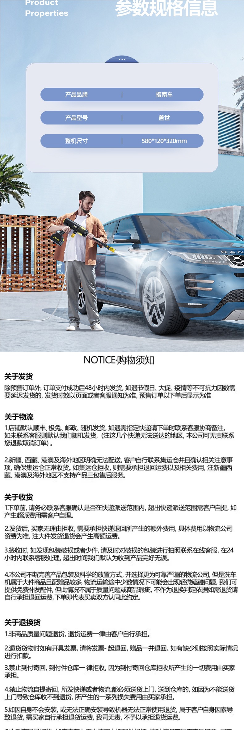 Wireless Car Washing Machine High-Pressure Water Gun Car Household Portable Lithium Battery Powerful Supercharged Rechargeable Cleaning Artifact