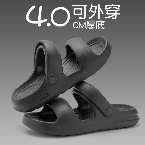 Lida Nai men's summer outdoor slip-on EVA outdoor sandals with anti-slip and comfortable feel, 2025 new model for women