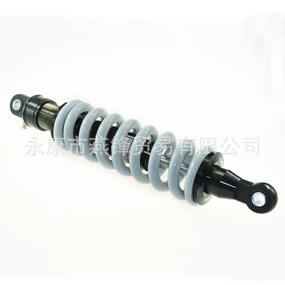 with Built-In Airbag Shock – damping system