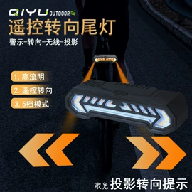 自行车灯;野营/露营灯;自行车装饰