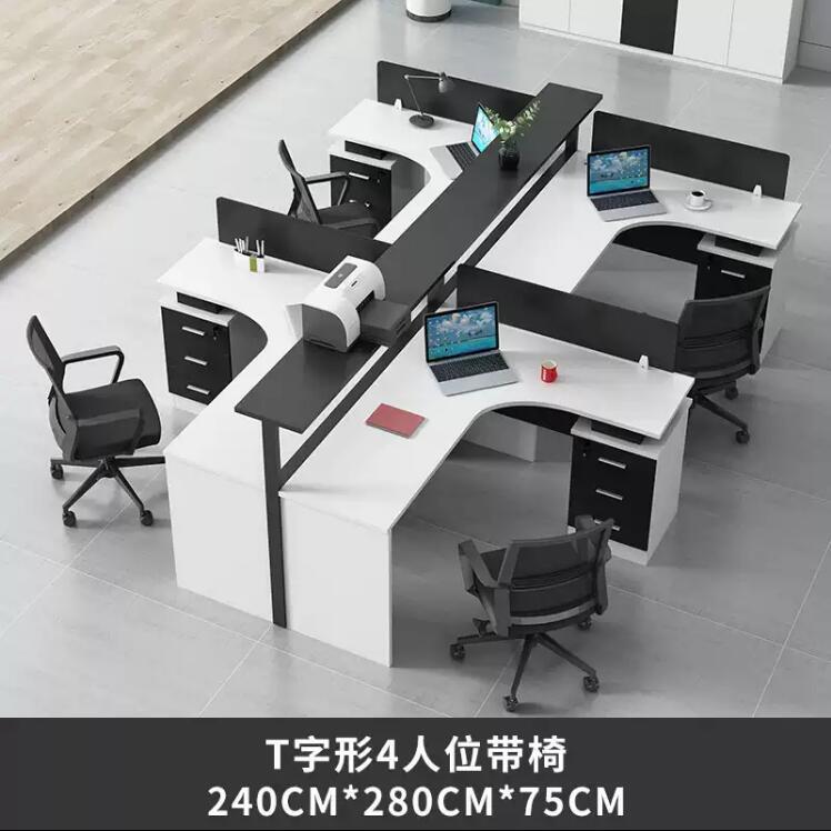 T자형 4인용 의자