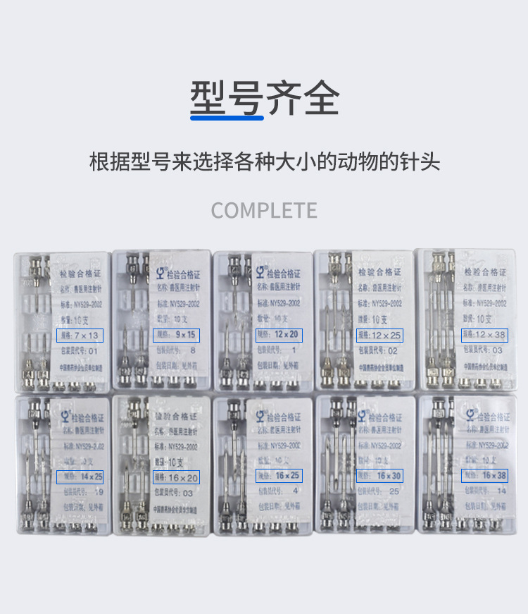 详情1_09.jpg