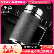 宜兴紫砂内胆商务杯紫砂杯保温杯家用茶杯团购办公室茶杯送爸爸礼