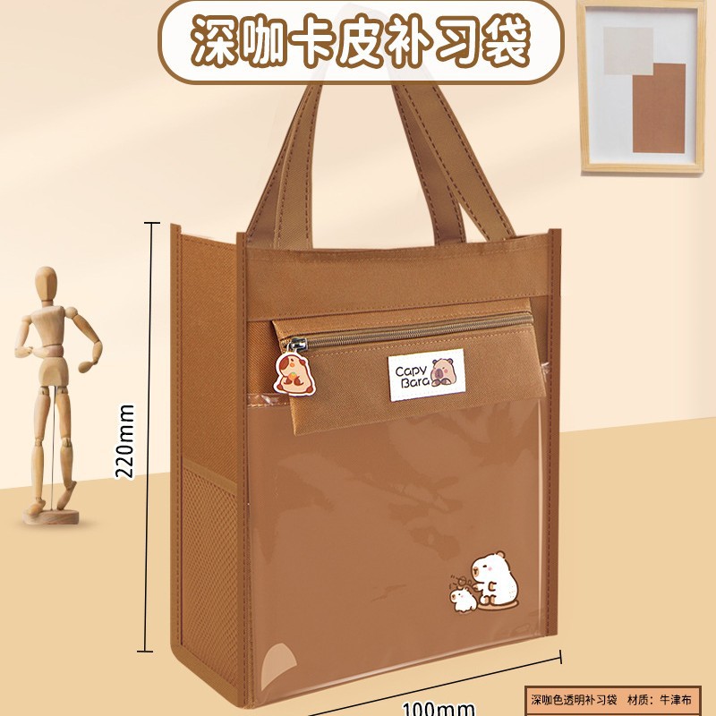 Nuevo bolso de mano de malla, alto valor estético, retro, simple, bolso para documentos de gran capacidad, bolso de arte para estudiantes de pintura, bolso para clases particulares