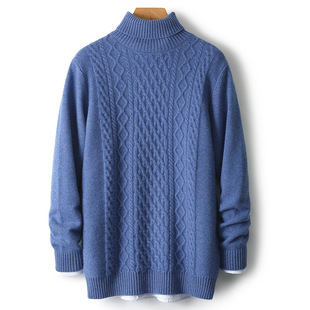 Autumn and Winter High Lapel Solid Color Wool Sweater Men's Thickened Pullover Twist Base Shirt Youth Diamond Jacquard Sweater plus size
