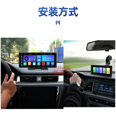 Carplay/Android AUTO, Car mp5