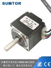 ����1.8&deg;΢��28���M늙C28hs3306b4���p�S���Ŀ����S�c�z�C�R�_