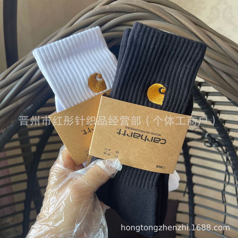 Carhartt Socks for Men and Women, Mid-Calf Gold Label Embroidered Cotton Towel Bottom Trendy Sports Long Work Socks