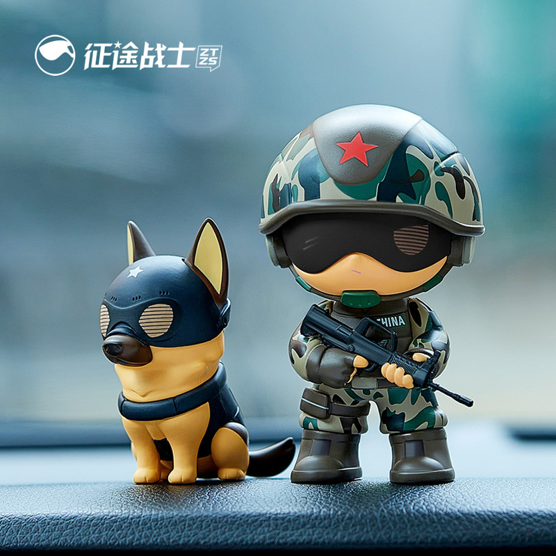 Special Forces Journey Warrior Car Ornaments Men's Central Console Decoration Internet Red Soldier Brother Soldier Police Dog Doll
