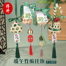 ���繝��������Ʒ���ϳ�Ʒ���Ʒ DIY�������~������K���K���