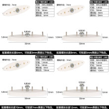 螺丝挂无痕钉墙挂延长杆加长壁勾隐形带螺丝母帽钟表装饰画免打孔