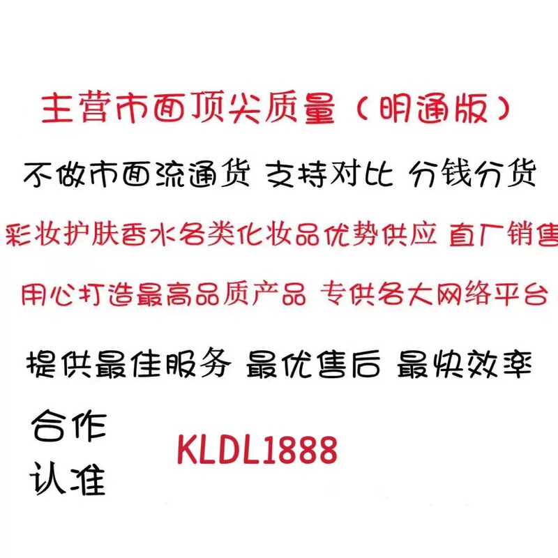 跨境外贸萝卜丁黑管口红3.8g色号001M002M003M004M005M006M|undefined