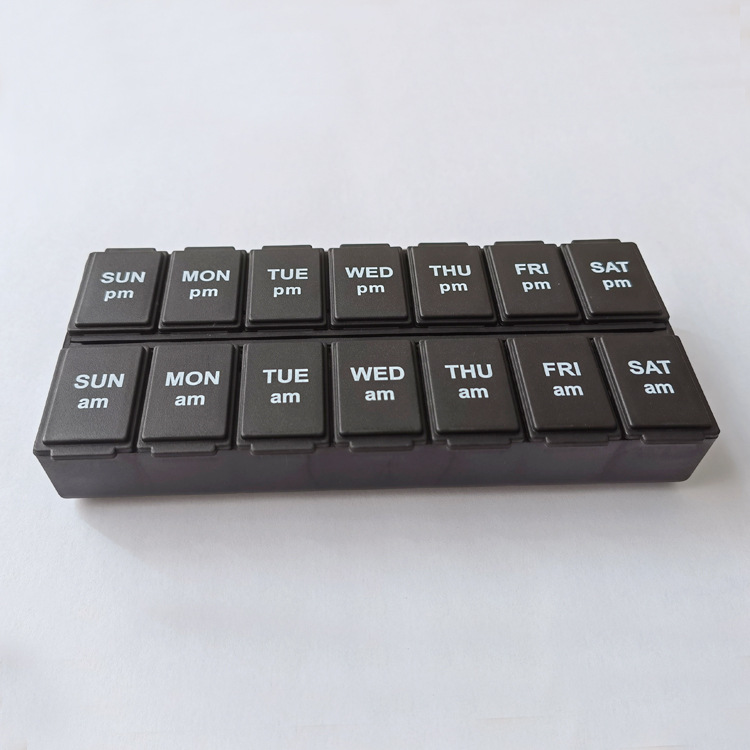 2022新款塑料PP磨砂黑色药盒一周七天上午下午两格