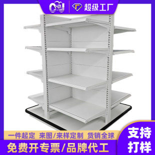 超市貨架四面貨架加厚單面多層連鎖店便利店精品店超市貨架展示架
