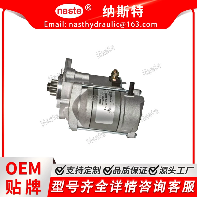 Стартовой двигатель 15461-63015 для KUBOTA трактор L4310DT L4310F