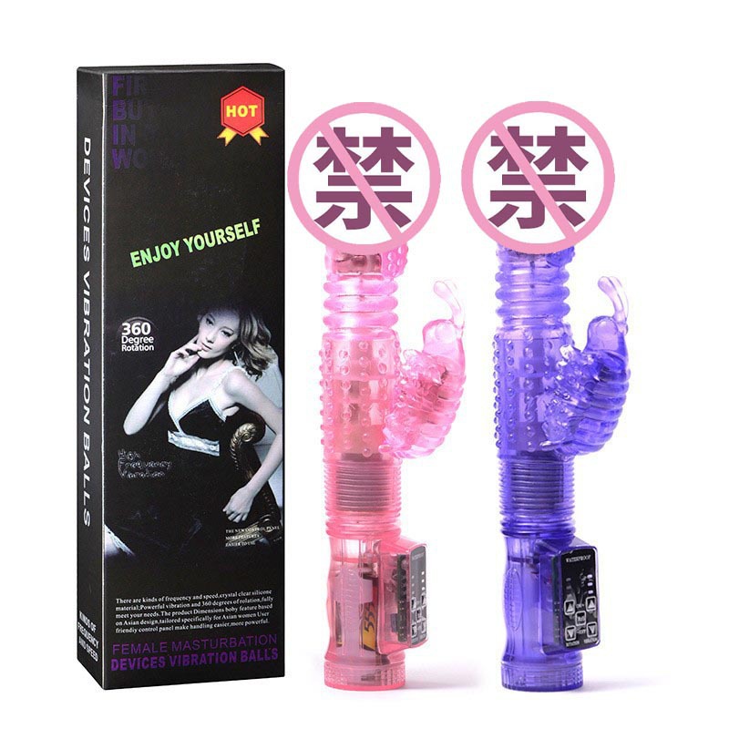 Rotating Bead Wand Vibrator with 36 Vibration Modes, Swinging Shaft and USB Rechargeable Design — detail image 15