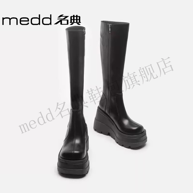 Mingdian cos 身長増加靴 20 センチメートルアニメ靴コスプレブーツ小厚底ブーツ二次元靴|undefined