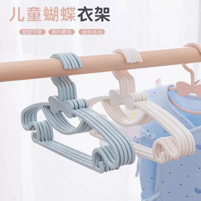 儿童衣架小孩小号衣服挂婴儿晾衣架子家用宝宝多功能婴幼儿晒防滑