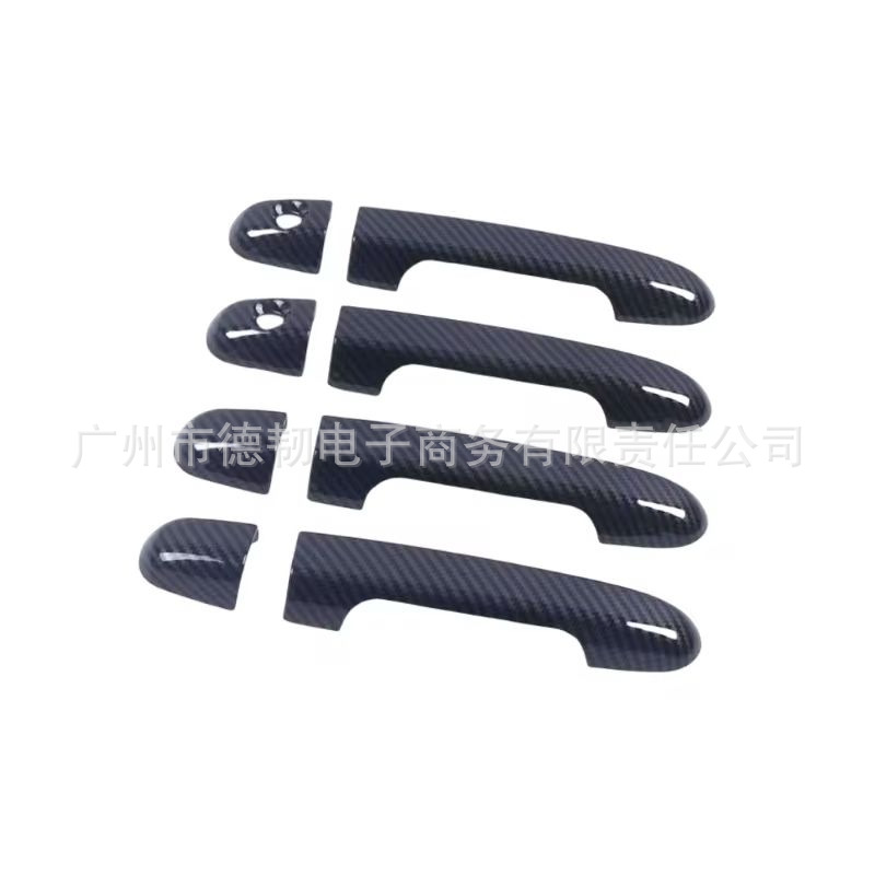 Suitable for 09-13 Kia Forte Chrome Silver Handle Stickers Kia Cerato Exterior Door Handle Decoration