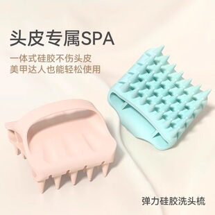 �������zϴ�^��Ħ���U�հ�Ħ�^Ƥ�坍�����lϴ�^�����≺혰l�^��