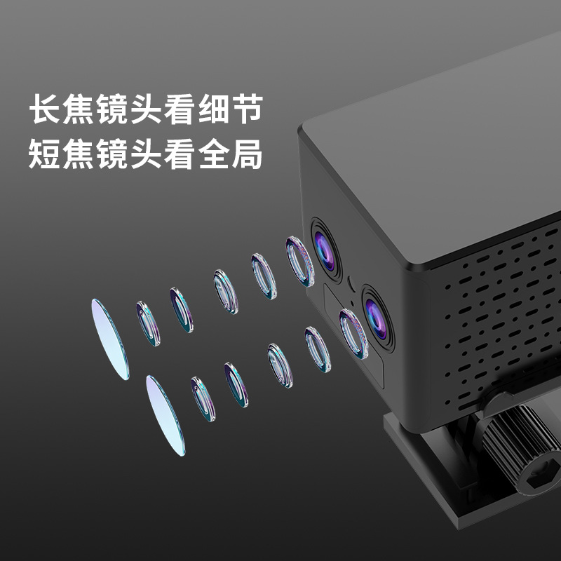 Cámara de baja potencia de monitoreo de teléfonos móviles domésticos Cámara remota Cámara interior Cámara de visión nocturna infrarroja
