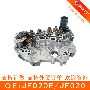 JF020E JF020 ׃�����y�w��늴��y�;��� �m����ծa ������