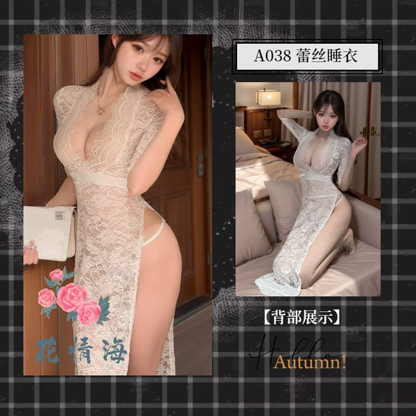 A038 white see-through long skirt