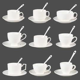 小容量纯白咖啡杯碟套装 酒店民宿家用下午茶简约 咖啡杯logo