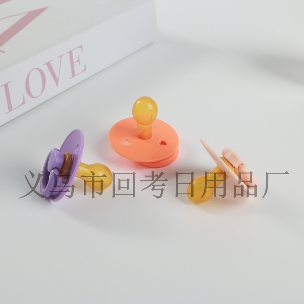 Cross-border wholesale latex baby pacifier super soft sleeping simulation breast milk pacifier latex pacifier