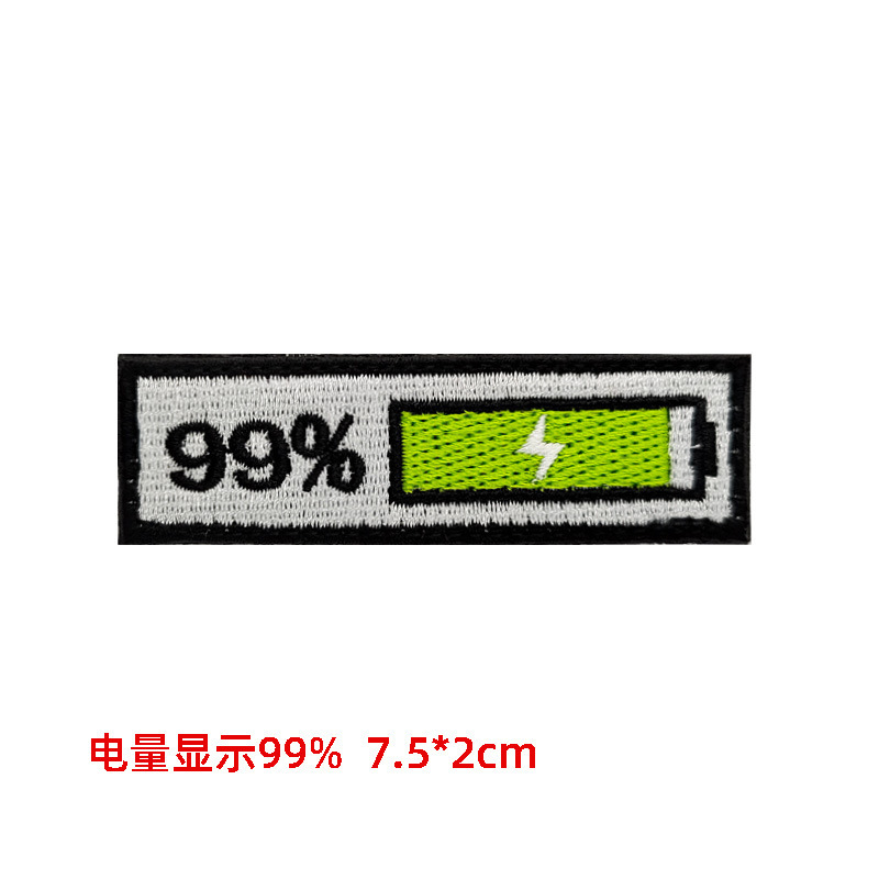 売れ筋の横縞刺繍ベルクロ、さまざまなスタイルのバッジ、アウトドアバッグ、衣類装飾布ステッカー、パーソナライズされたバッジ|undefined