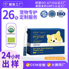 ����I�۴Β��o��Һ؈�乷���ճ������坍�o��Һ늽��|ˮ�Β�����