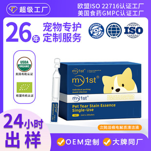 ����I�۴Β��o��Һ؈�乷���ճ������坍�o��Һ늽��|ˮ�Β�����