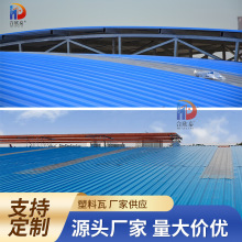 ��ɫ������ ܇�g�S���}�������� ���PVC������Ƭ�����S�����l