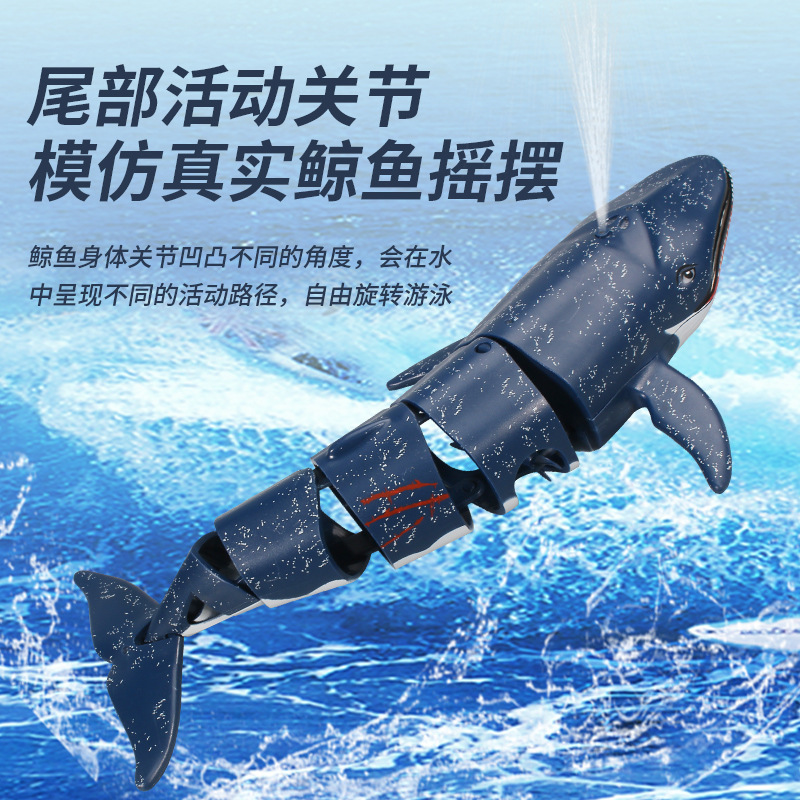 Magic Wave 3328: Mini Remote-Control Speedboat, Aqua-Cola Version – Mini RC Shark & Blue Whale for Sightseeing and Diving Adventures