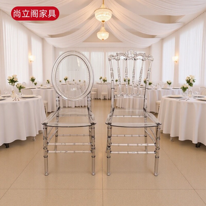 Large Crystal Chair Hotel Wedding Chair Palace Crystal Style Internet Celebrity Style Backrest Chair Acrylic Transparent Dining Chair Wholesale