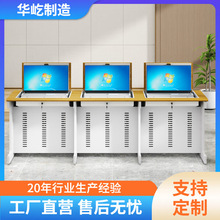 ���Ʒ��D��X���[��ʽ��ý�w늽��ҙC���WУ�����p��������Ӗ����