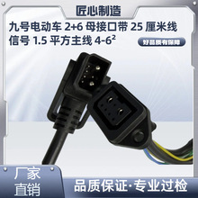��̖늄�܇ 2+6 ĸ�ӿڎ� 25 ���׾���̖ 1.5 ƽ������ 4-6&sup2;