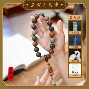 ���巽����㡿���z�ֹ��ŷ��������ִ����� ��ľˮ���� �ֳ�����