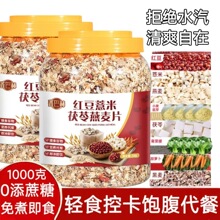 �t��޲����������Ƭ0����������_�ݼ�ʳ��Ƭ�������ʹּZ����Ƭk