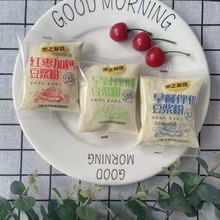 �����{�� ������ ���׷���ͼ��ô��͛__�ݼ�ʳ����