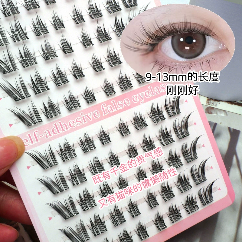 Клей- Free false eyelashes, natural and daily style, sunflower white boiled water, thick and photogenic, rat type dog Su Daji and fox type Pingdu