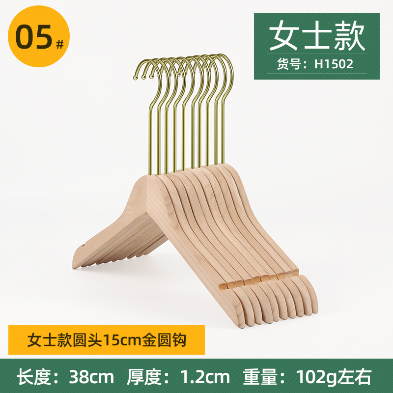 여성용 라운드 헤드 15cm 골드 라운드 후크