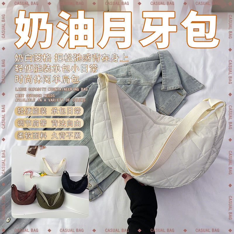 棉服饺子包跨境热销女包菱格饺子包包韩版大容量单肩斜挎包印LOGO