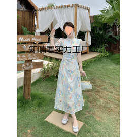 新中式碎花改良旗袍连衣裙女夏季温柔气质收腰显瘦轻国风裙子