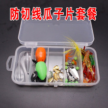 ���S���l���о�������Ƭ�R����Ƭ���D�ײͽ����wω�h���M��Ͷ��